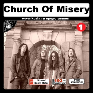 CHURCH OF MISERY CD1+CD2 大全集 MP3CD 2P⊿