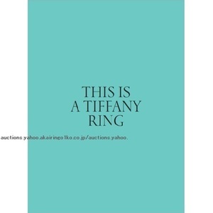 280/ティファニー TIFFANY LOVE and Engagement TIATR Catalog/2022 This is a Tiffany Ring/真実の愛 新作リング/未使用 非売