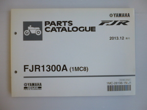 ヤマハFJR1300Aパーツリスト1MC8（RP27J)1MC-28198-1N-J1送料無料