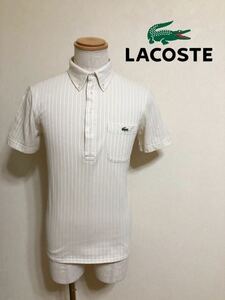 【美品】 LACOSTE ラコステ ボタンダウン 鹿の子 ポロシャツ ストライプ クリーム ホワイト トップス サイズ3 半袖 KH979S ファブリカ