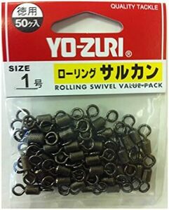 黒 1号 YO-ZURIヨーヅリ 雑品 小物: ローリングサルカン徳用 1号8号 黒