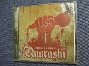 カラシ Quaasshi★2ＣＤ★JINX/ ゲリラ・ディスコ★8枚まで同梱送料100円　　　　か