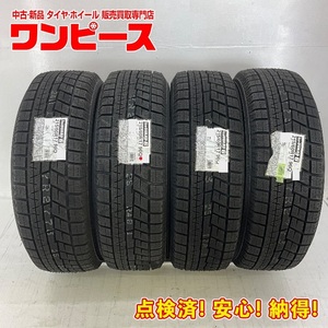 新品タイヤ 処分特価 4本セット 215/60R17 96Q ヨコハマ ICE GUARD IG60 冬 スタッドレス 215/60/17 アルファード b6788