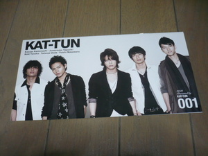 ●KAT-TUN●ファンクラブ会報●１号