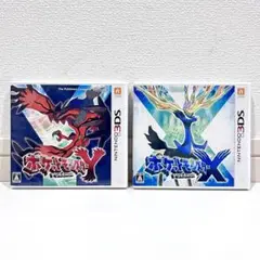 3DS ポケモンソフト X Y