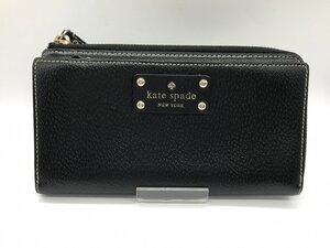 ■【YS-1】 ケイト・スペード kate spade 長財布 ■ L字ファスナー ブラック 黒系 小銭入れ有り 20,5cm×11,5cm 【同梱可能商品】K■