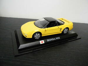 デルプラドdelprado 1/43　ホンダNSX　