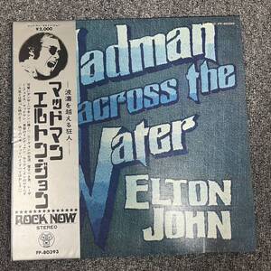 エルトン・ジョン Elton John★マッドマン Madman Across The Water/FP-80393 LP NB1011-039