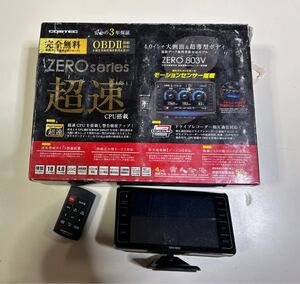 【ジャンク品】 コムテック　ZERO803V 【レーダー探知機】