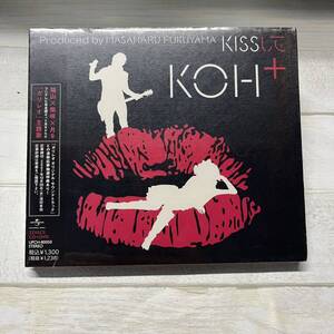 CD 未開封 KOH+ KISSして 4988005494191