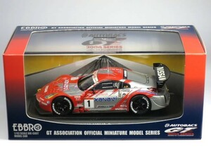 1/43 JGTC 2004 XANAVI NISMO Z 前期型 No.1 (43571)