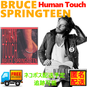 中古CD ブルーススプリングティーン/HUMAN TOUCH　匿名配送　　　