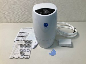 【★52-58】■中古■Amway eSpring 100185HK 浄水器ⅱ 付属品付き（7219）