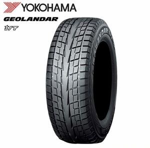 ★4本価格送料込み総額￥28,800 255/60R18 2016年製 ヨコハマ 旧モデル スタッドレス i/T-S G073 アイスガード　ヴェラール、Fペイスに