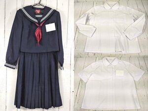 【as1314】鳥取県 中ノ郷中学校 女子用 学生服 制服 冬服セーラー服+カッターシャツ+冬服スカート+スカーフ◆i78