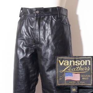 美品高年式VANSON【バンソン肉厚レザーパンツPTEP36W90cm】③