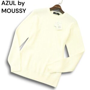 【新品 未使用】 AZUL by MOUSSY アズール マウジー 秋冬★ クルーネック サーマル ニット セーター Sz.M メンズ 白　A4T13067_C#K