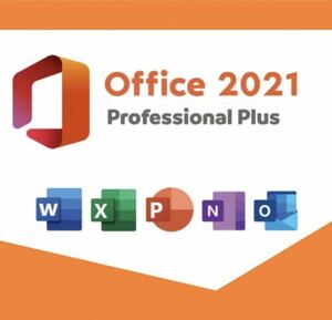 【Office2021 認証保証 】Microsoft Office 2021 Professional Plus オフィス2021 プロダクトキー 正規 Word Excel 日本語版 手順書あり 