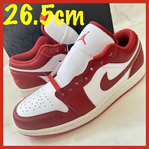 ★送料無料★【新品】26.5cm Nike Air Jordan 1 Low Dune Red se ナイキ エアジョーダン1 ロー デューンレッド ホワイト 赤 白