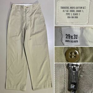 1960-70s US. Military Twill Pant Size W29 L31