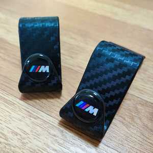 BMW【M】B カーボン柄 ヘッドレスト フック 2P■MPerformance MSport MPower E36 E39 E46 E60 E90 F10 F20 F30 x1x2x3x4x5x6x7x8 320 325