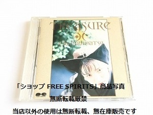 平松愛理 CD「TREASURE」レア 限定盤 彩・ピクチャーCD仕様/D29A1024/状態良好