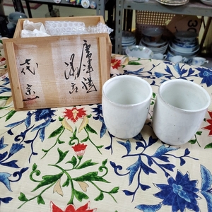 唐津焼 湯呑み 茶器 茶器揃 七代 宗山 湯呑 木箱入り 2客 夫婦