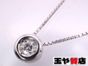 ダイヤ0.10ct ペンダント ベネチアン ネックレス pt850 pt900 プラチナ