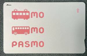 送料無料 残高有り 無記名 PASMO パスモ 交通系ICカードsuica スイカ 中古 使用可能⑩