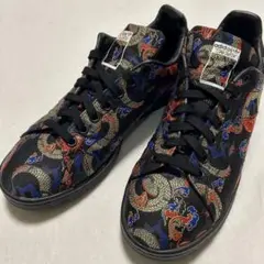 廃盤品 adidasoriginals スタンスミス ドラゴンプリント 25.5