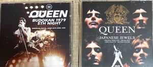 QUEEN BUDOKAN 5TH NIGHT 日本武道館 23th April 1979 & JAPANESE JUEWELS