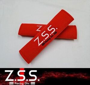 ☆Z.S.S. Racing Div. ショルダーパッド シートベルトパッド Seatbelt Pad クッション レッド 赤 左右セット 汎用 在庫有り! 即納! ZSS