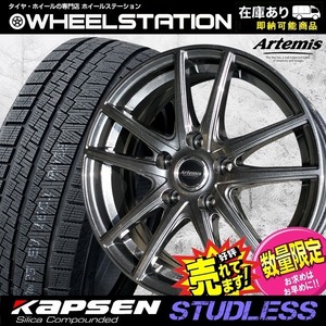 新品 ホイール+スタッドレス 195/60R16　日産セレナ/C25/C26/C27他 (注意:新型C28セレナはタイヤサイズ不適格)