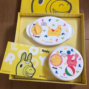 ロディ★電子レンジ容器 2点セット Rody タッパー 保存容器 キャラクター