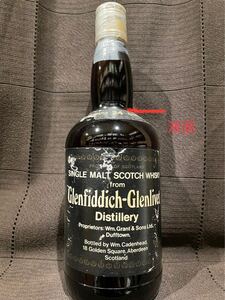 【未開栓】 オールドボトル グレンフィディック Glenfiddich Cadenhead