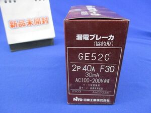 漏電ブレーカ 協約形 2P40A F30 30mA GE52C2P40AF30