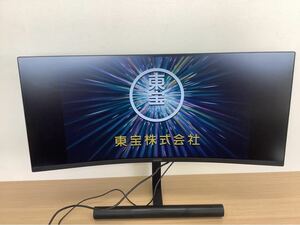 ◯営NI061-後T家A【埼玉発】HUAWEI MateViewGT 34-inch Sound Edition 34インチ 湾曲 デュアルスピーカーサウンドバー 液晶モニター 