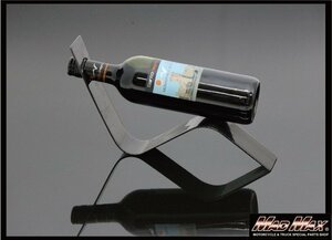 MADMAX 綾織りリアルカーボン ワインラック(REAL CARBON WINE LACK)TYPE2【送料800円】