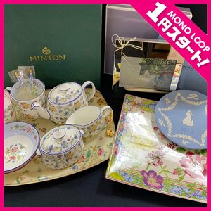 【12MT師03034E】1円スタート★WEDGWOOD★ウェッジウッド★イヤープレート★MINTON★ミントン★ハドンホール★ジアン★まとめ★洋食器