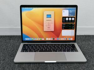 ★ MacBook Pro (Ventura ) ★ Core i5 / ８GB / SSD 251G / 13インチ / MS office ★B6