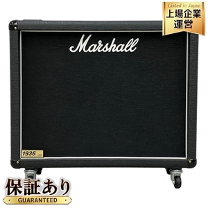 【引取限定】【動作保証】Marshall 1936 LEAD 2x12 ギター キャビネット 中古 直 N9000041