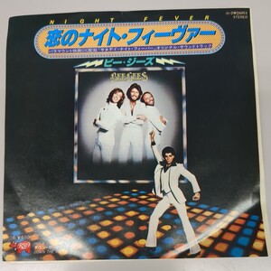 EP ビー・ジーズ 恋のナイト・フィーヴァー「サタデイ・ナイト・フィーバー」サントラ Bee Gees レコード