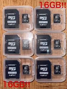 microSDカード 16GB［6枚セット] (SDカードとしても使用可能!)