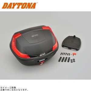 DAYTONA デイトナ 76871 GIVI B47NML モノロックケース (47L) 未塗装ブラック