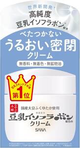 なめらか本舗 クリーム NC 高純度豆乳イソフラボン(保湿成分)配合 無香料・無着色・無鉱物油 国産大豆ふくゆたか使用(保湿成分)