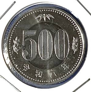 ★流通美品!★令和6年 500円 硬貨★