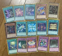 遊戯王カード　引退品　まとめ売り