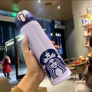 新品未使用 STARBUCKS スターバックス 水筒 ステンレスボトル 500ML 保温 保冷性 軽量構造 直飲み おしゃれ 魔法瓶