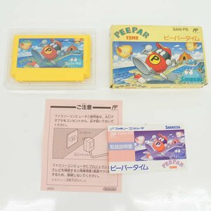 1円【美品】 サンリツ電気/ファミコンソフト ピーパータイム/SAN-P6/75