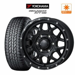 200系 ハイエース ホイール 4本セット モンツァ ハイブロック ジェラード YOKOHAMA ジオランダー A/T(G015) 215/65R16